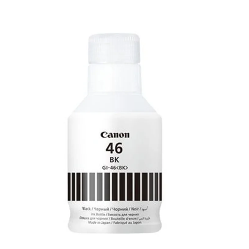 Canon GI-46PGBK Siyah Mürekkep Kartuşu, GX6040 GX7040 Uyumlu, Yüksek Baskı Verimi