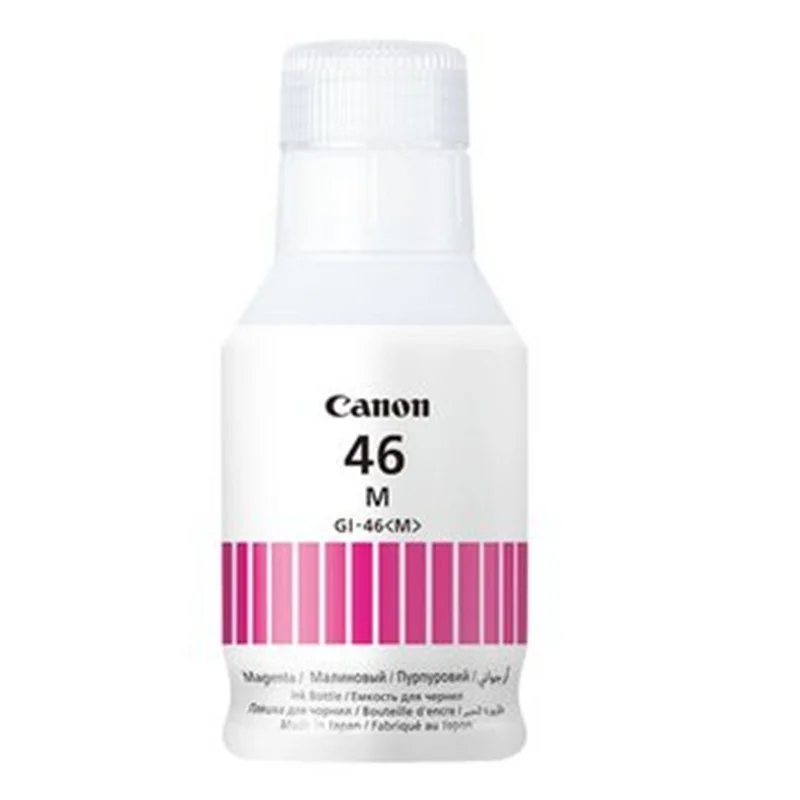 Canon GI-46M Kırmızı Mürekkep Kartuşu, GX6040 GX7040 Uyumlu Orijinal